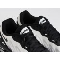 Кроссовки Nike Pegasus Trail AIR MAX2027 - 45218