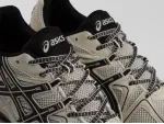 Кроссовки Asics Gel Kahana 8 - 44555
