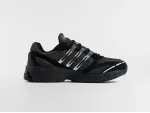 Кроссовки Adidas Supernova Cushion 7 - 47136