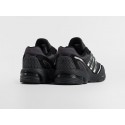 Кроссовки Adidas Supernova Cushion 7 - 47136