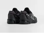 Кроссовки Adidas Supernova Cushion 7 - 47136