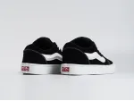 Кеды VANS Knu Skool - 44394