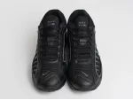 Кроссовки Nike Air Max Tailwind IV - 45730