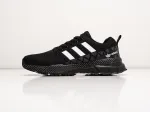 Кроссовки Adidas Marathon - 38020