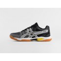 Кроссовки Asics Gel-Rocket 10 - 35235