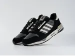 Кроссовки Adidas - 44322