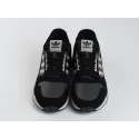 Кроссовки Adidas - 44322