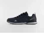 Кроссовки Adidas Terrex - 46885