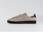 Кроссовки Adidas Campus - 43185