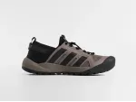 Кроссовки Adidas Daroga 25 - 46602