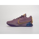 Кроссовки Nike Lebron XXI - 40410