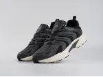 Кроссовки Adidas Climacool Ventania - 44616