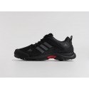 Кроссовки Adidas Climaproof - 46013