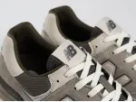 Кроссовки New Balance 574 Legacy - 44250