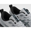 Кроссовки Asics - 46479