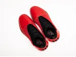 Кроссовки Adidas Harden Vol. 7 - 37284