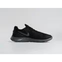 Кроссовки Nike LunarGlide 4 - 45272