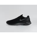 Кроссовки Nike LunarGlide 4 - 45272
