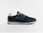 Кроссовки New Balance 574 - 46590