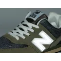 Кроссовки New Balance 574 - 42922