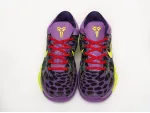 Кроссовки Nike Kobe 7 Low - 40521
