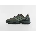 Кроссовки Adidas Terrex Skychaser - 46740