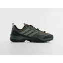 Кроссовки Adidas Terrex Skychaser - 46740