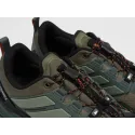 Кроссовки Adidas Terrex Skychaser - 46740