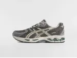 Кроссовки Asics Gel-Nimbus 10.1 - 46559