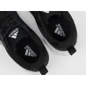 Кроссовки Adidas Response Runner - 46499