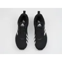 Кроссовки Adidas Response Runner - 46499