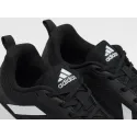 Кроссовки Adidas Response Runner - 46499