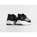 Кроссовки Adidas Response Runner - 46499