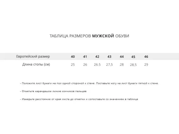 Кроссовки Nike Zoom Freak 3 - 28447