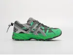 Кроссовки Asics Gel-Kahana TR V2 - 40247