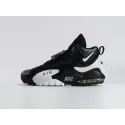 Кроссовки Nike Air Max Speed - 20625