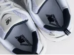 Кроссовки New Balance 530 - 33929