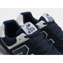 Кроссовки New Balance 574 - 47004