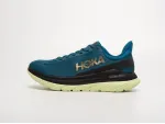 Кроссовки Hoka Carbon X 2 - 41983