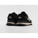Кроссовки Adidas - 47438