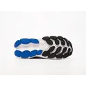 Кроссовки New Balance Fresh Foam X More Trail v4 - 42889