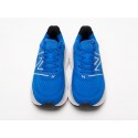 Кроссовки New Balance Fresh Foam X More Trail v4 - 42889