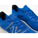 Кроссовки New Balance Fresh Foam X More Trail v4 - 42889