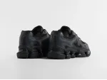 Кроссовки New Balance ABZORB 2000 - 46694