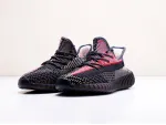 Кроссовки Adidas Yeezy 350 Boost v2 - 17816