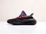 Кроссовки Adidas Yeezy 350 Boost v2 - 17816
