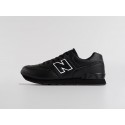 Кроссовки New Balance 574 - 40858