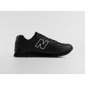 Кроссовки New Balance 574 - 40858