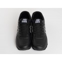 Кроссовки New Balance 574 - 40858