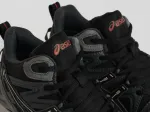 Кроссовки Asics Gel-Kahana 8 Hi - 45766